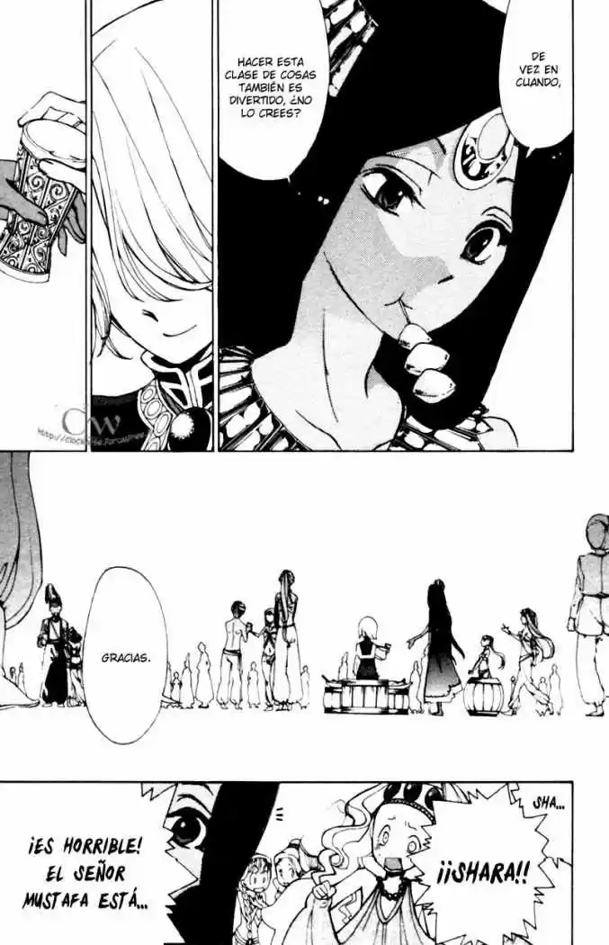 Shoukoku No Altair - Capítulo 7 - Página 22 - LectorTMOo