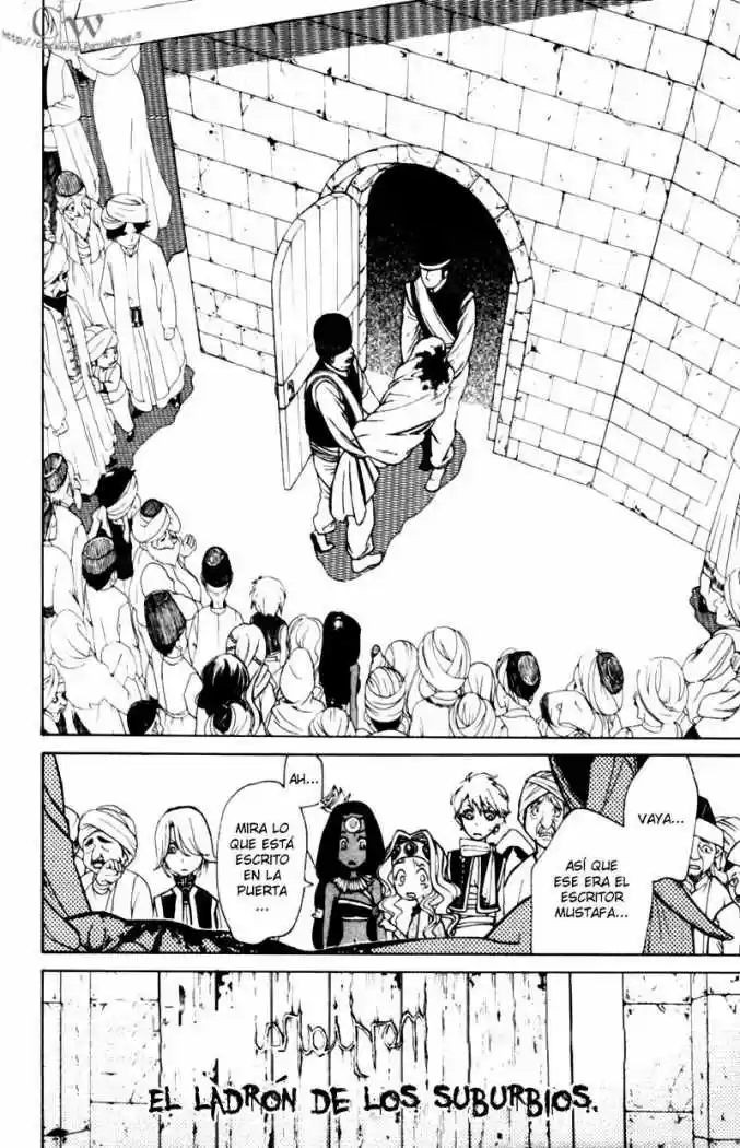 Shoukoku No Altair - Capítulo 7 - Página 23 - LectorTMOo