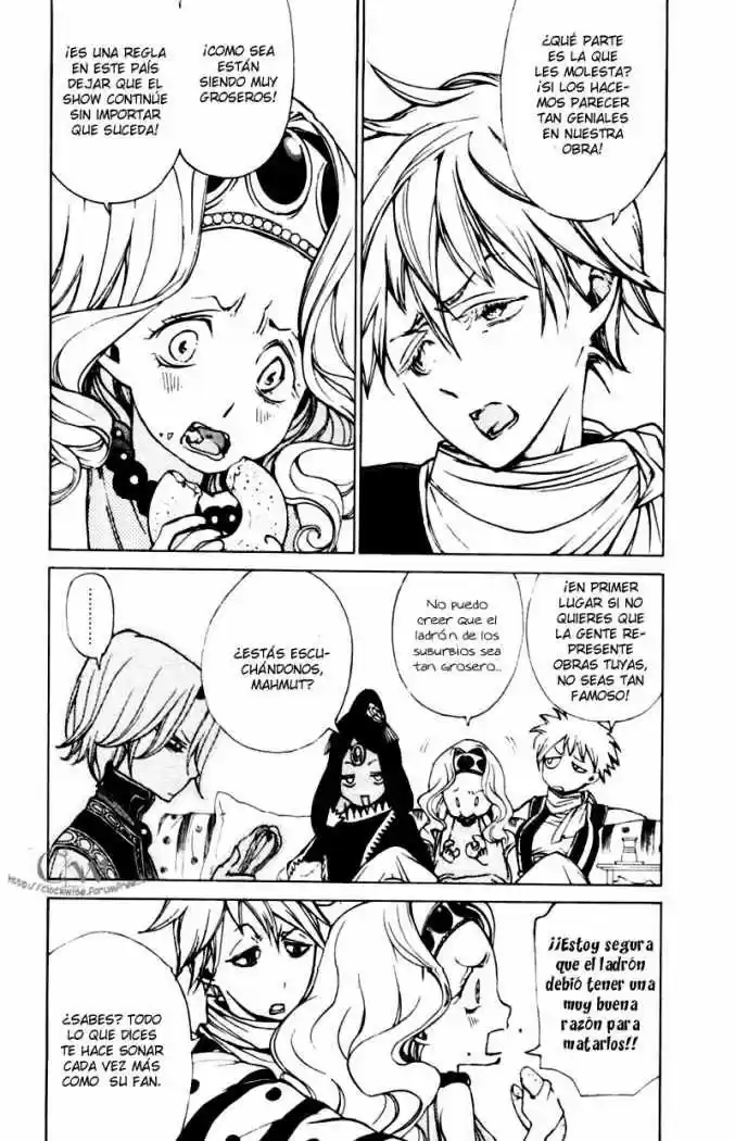 Shoukoku No Altair - Capítulo 8 - Página 5 - LectorTMOo