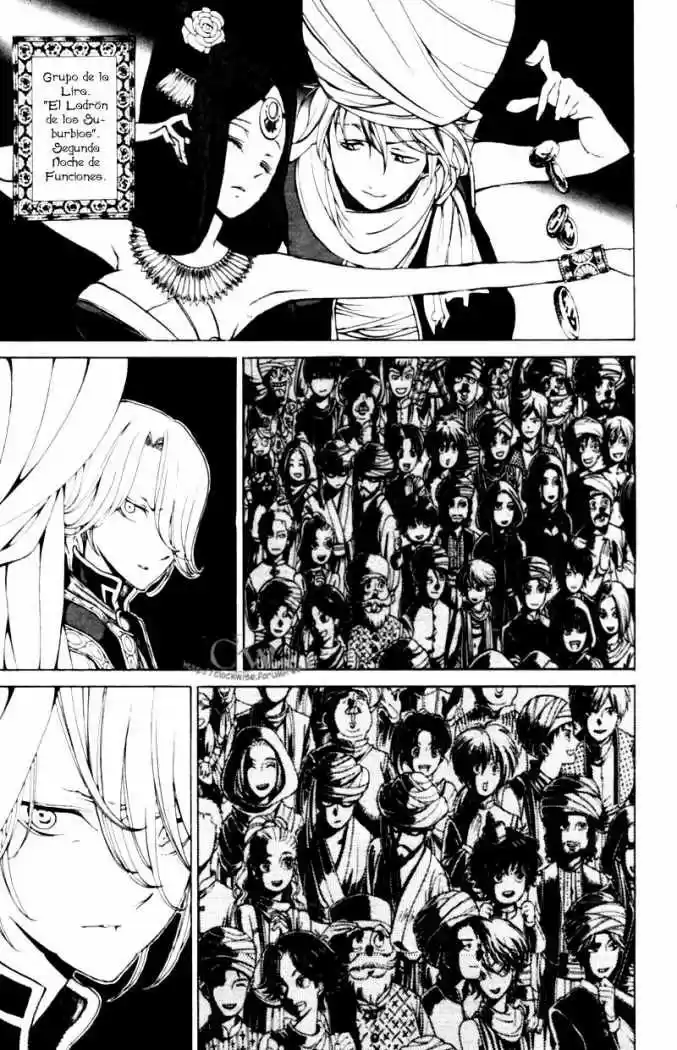 Shoukoku No Altair - Capítulo 8 - Página 10 - LectorTMOo