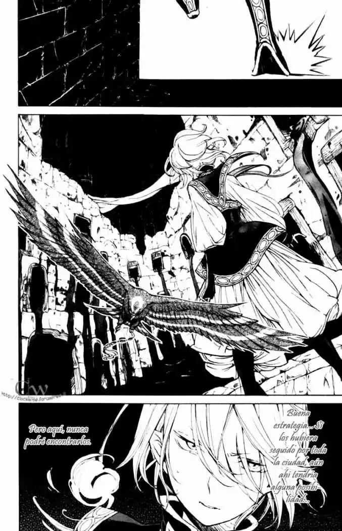 Shoukoku No Altair - Capítulo 8 - Página 13 - LectorTMOo