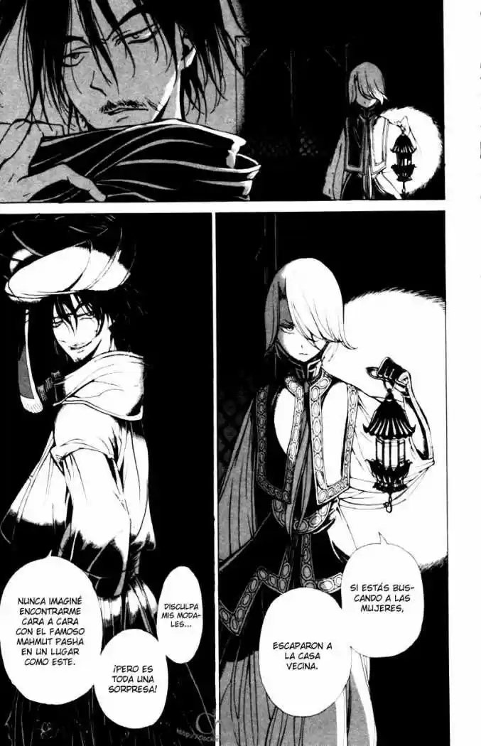 Shoukoku No Altair - Capítulo 8 - Página 22 - LectorTMOo