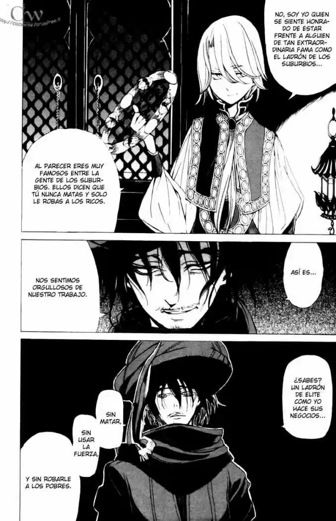 Shoukoku No Altair - Capítulo 8 - Página 23 - LectorTMOo