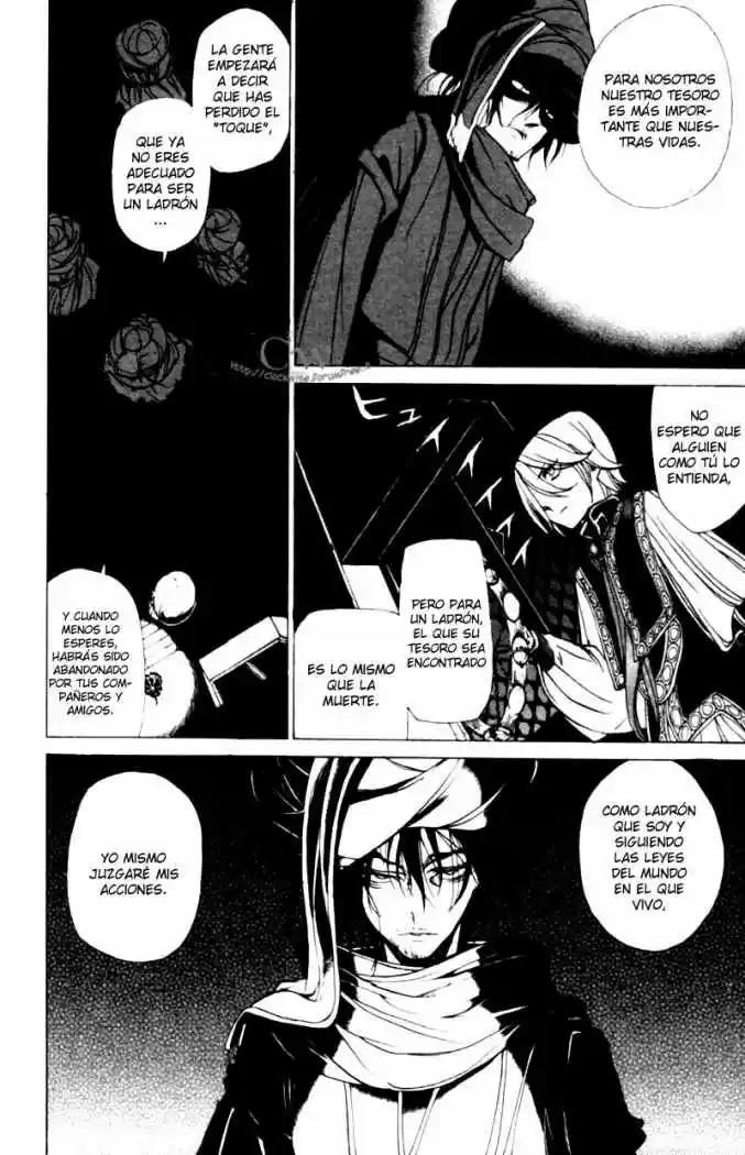 Shoukoku No Altair - Capítulo 8 - Página 25 - LectorTMOo