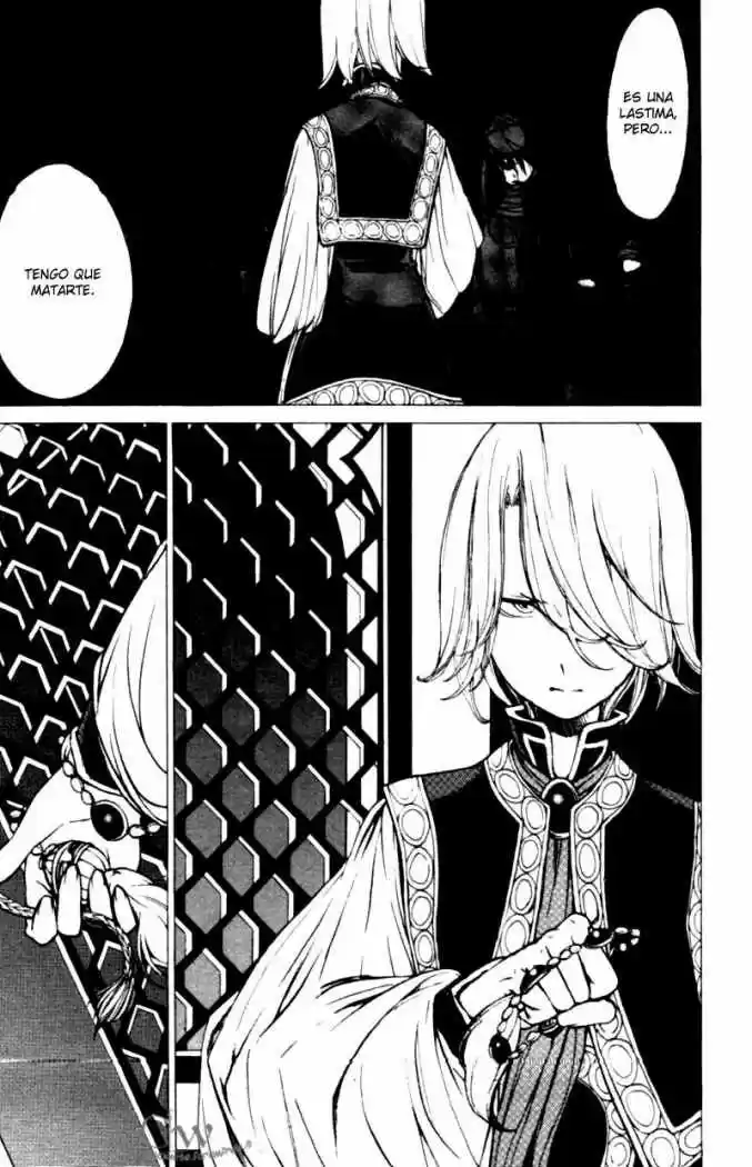 Shoukoku No Altair - Capítulo 8 - Página 26 - LectorTMOo