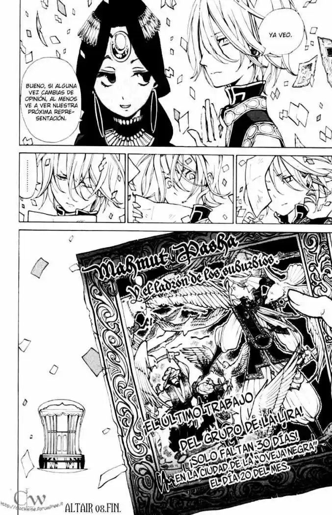 Shoukoku No Altair - Capítulo 8 - Página 33 - LectorTMOo