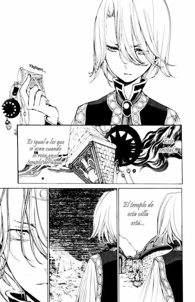 Shoukoku No Altair - Capítulo 9 - Página 9 - LectorTMOo