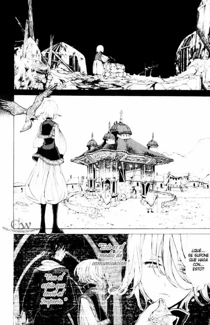 Shoukoku No Altair - Capítulo 9 - Página 10 - LectorTMOo