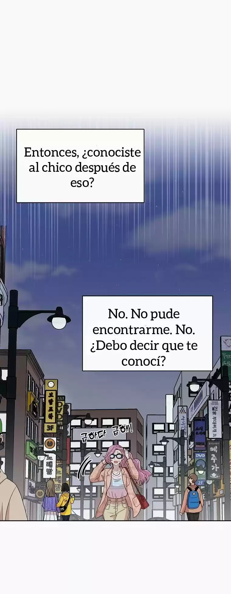 Should I Not Tell? - Capítulo 2 - Página 64 - LectorTMOo