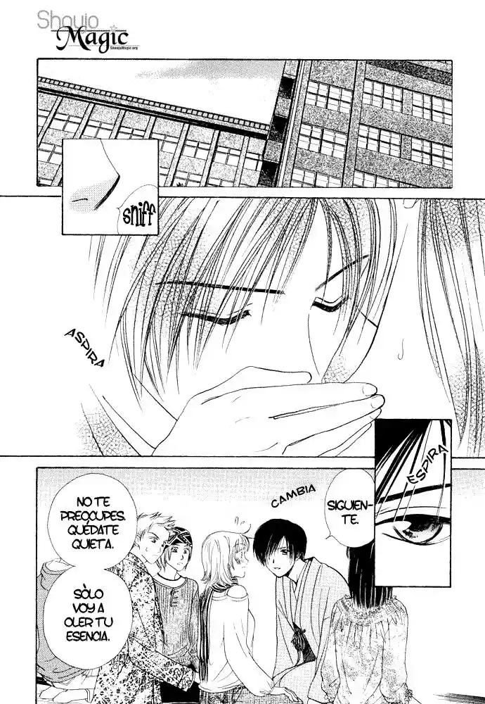 Shounen Aromatic - Capítulo 1 - Página 5 - LectorTMOo