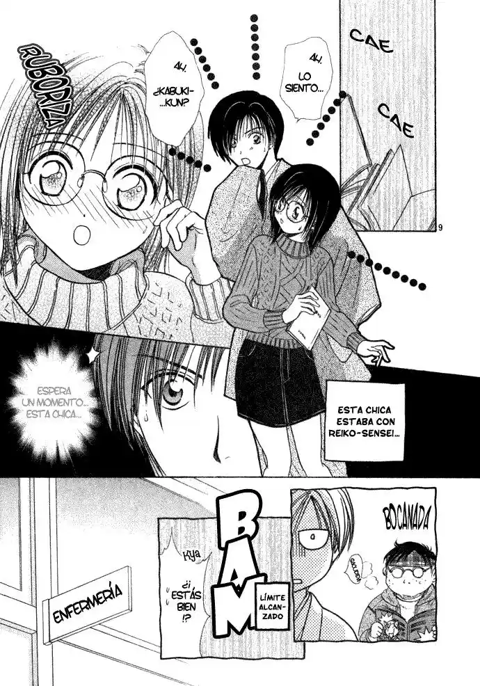Shounen Aromatic - Capítulo 1 - Página 12 - LectorTMOo