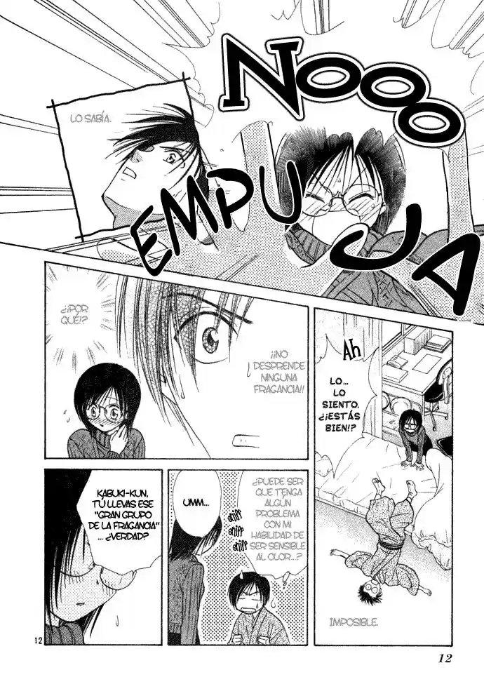 Shounen Aromatic - Capítulo 1 - Página 15 - LectorTMOo