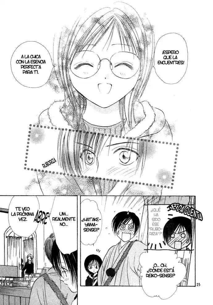 Shounen Aromatic - Capítulo 1 - Página 28 - LectorTMOo
