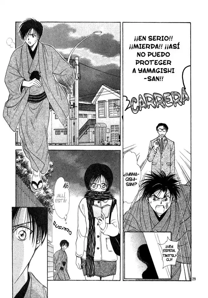 Shounen Aromatic - Capítulo 1 - Página 32 - LectorTMOo