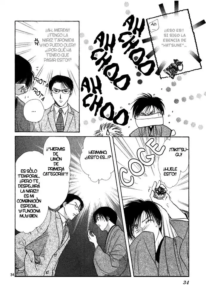 Shounen Aromatic - Capítulo 1 - Página 37 - LectorTMOo