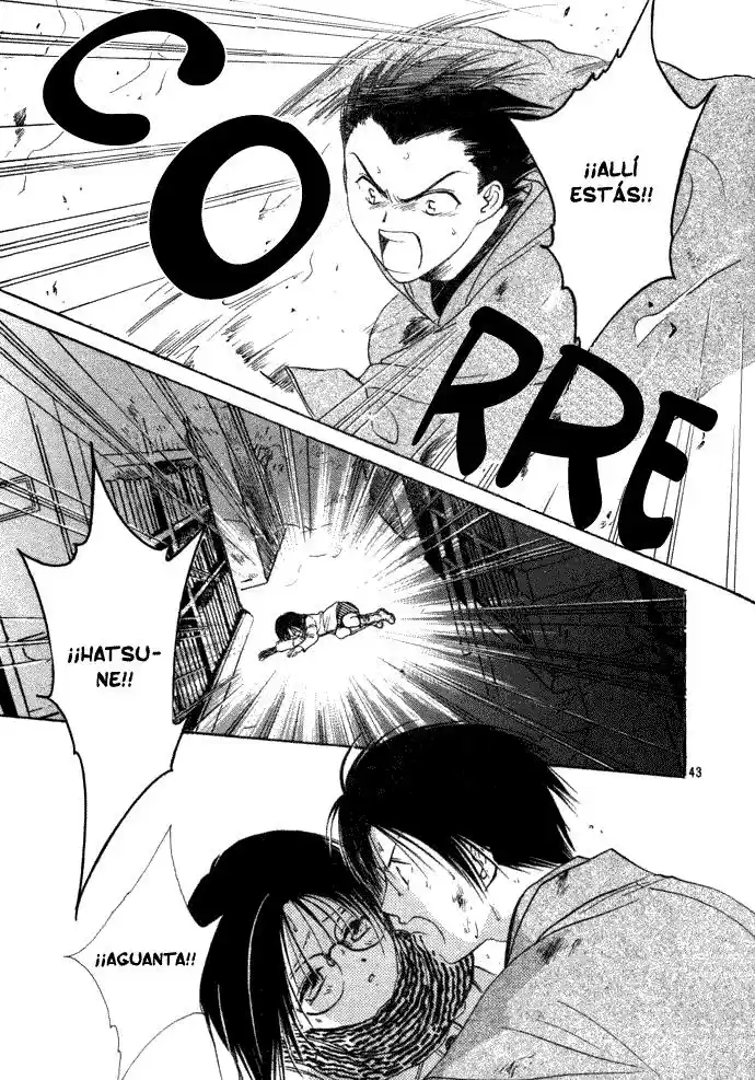 Shounen Aromatic - Capítulo 1 - Página 46 - LectorTMOo