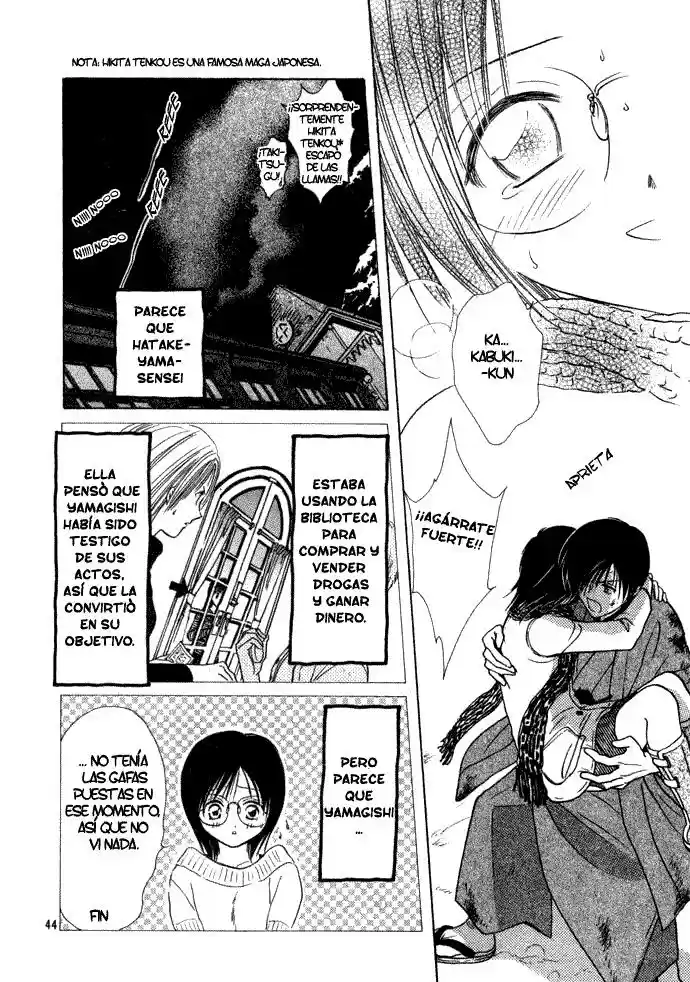 Shounen Aromatic - Capítulo 1 - Página 47 - LectorTMOo