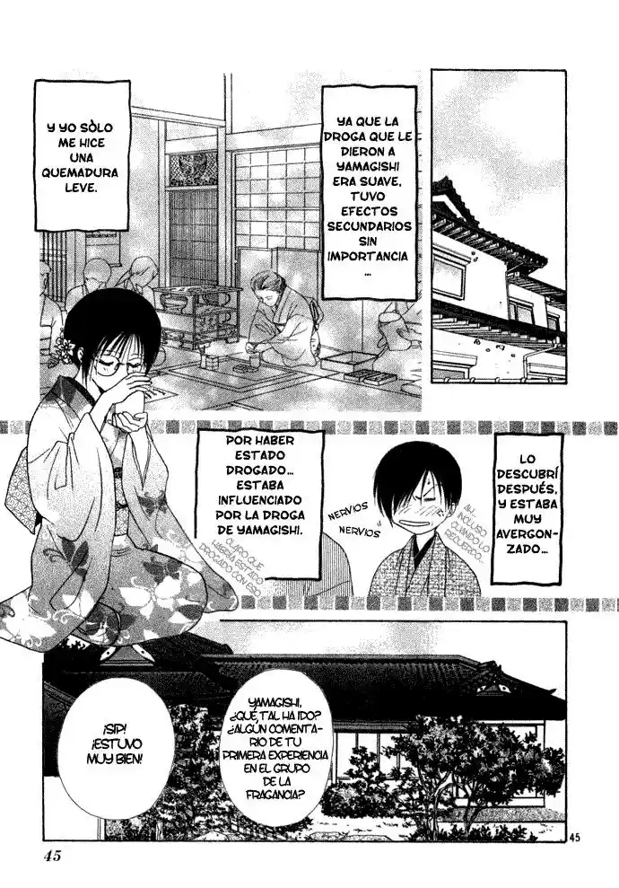 Shounen Aromatic - Capítulo 1 - Página 48 - LectorTMOo