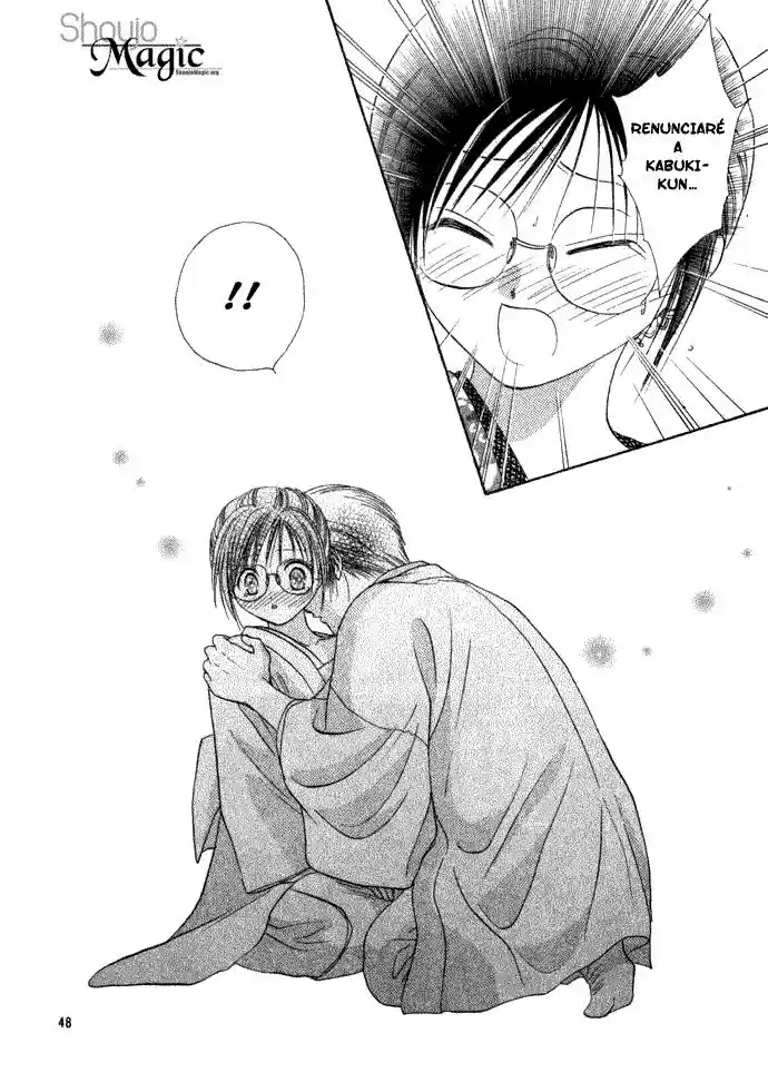 Shounen Aromatic - Capítulo 1 - Página 51 - LectorTMOo