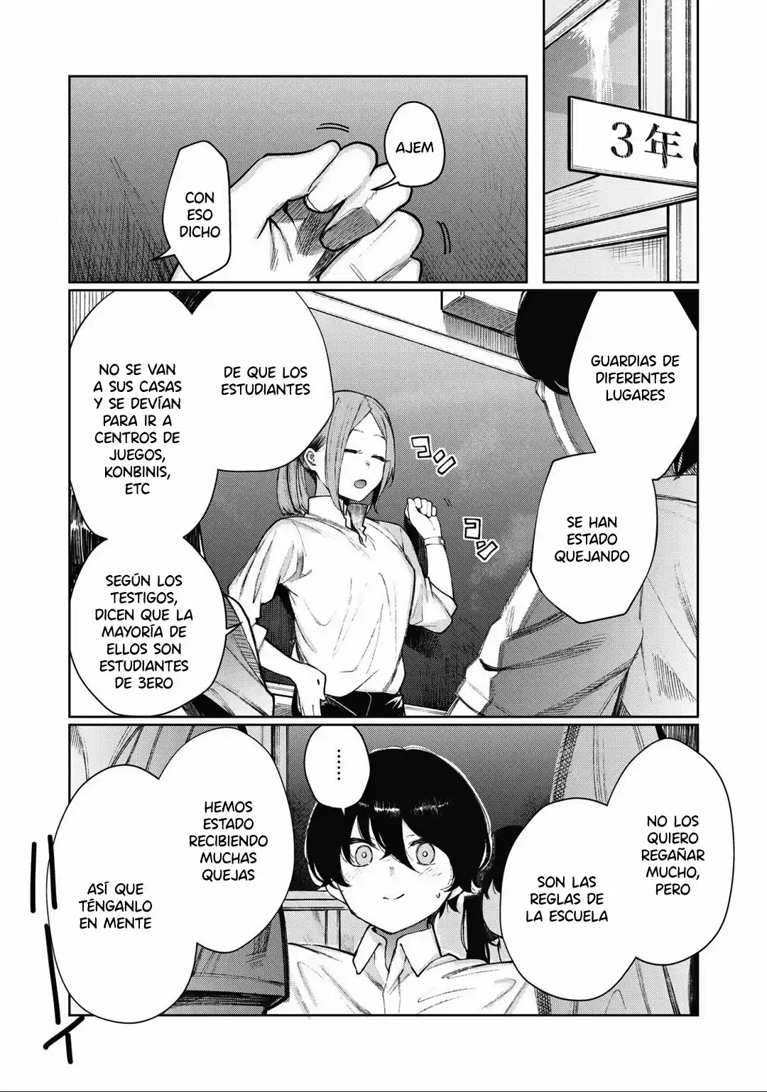 Shounen, Chotto Sabotteko? - Capítulo 14 - Página 2 - LectorTMOo