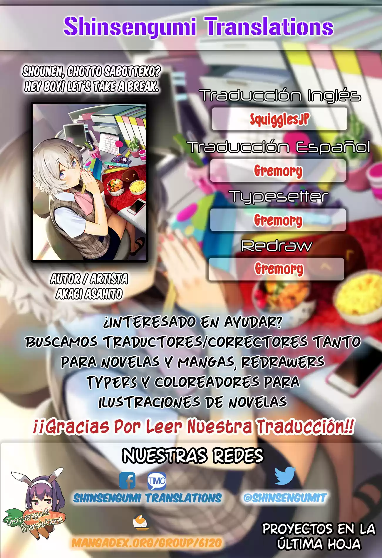 Shounen, Chotto Sabotteko? - Capítulo 29 - Página 1 - LectorTMOo