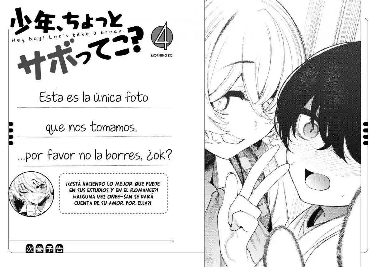 Shounen, Chotto Sabotteko? - Capítulo 29 - Página 19 - LectorTMOo