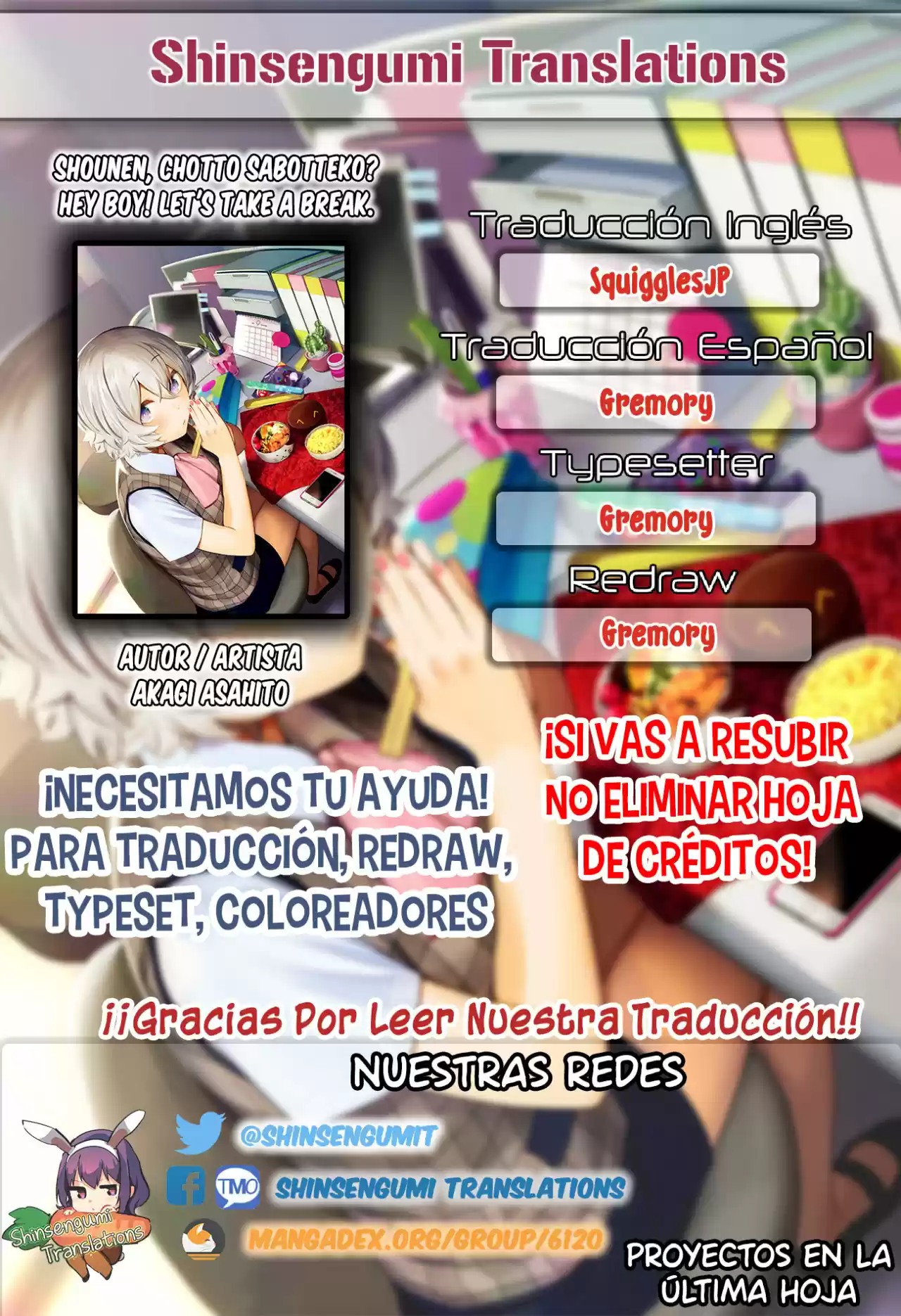 Shounen, Chotto Sabotteko? - Capítulo 34 - Página 1 - LectorTMOo
