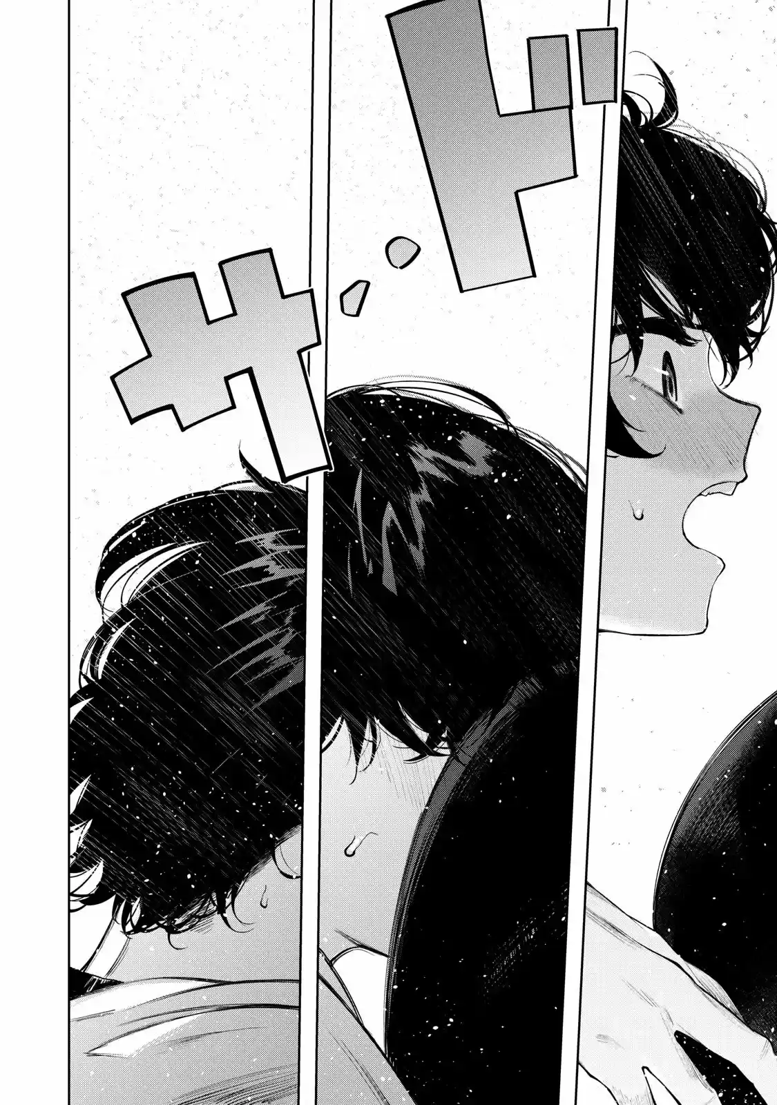 Shounen, Chotto Sabotteko? - Capítulo 4 - Página 13 - LectorTMOo