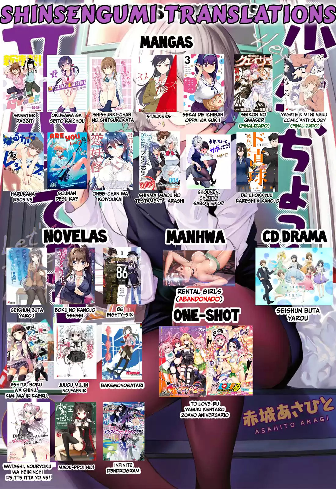 Shounen, Chotto Sabotteko? - Capítulo 8 - Página 17 - LectorTMOo