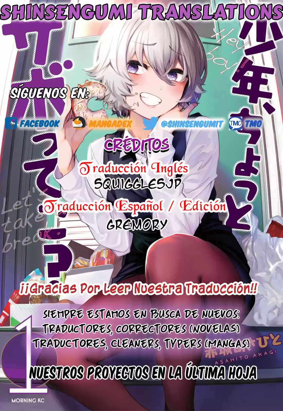 Shounen, Chotto Sabotteko? - Capítulo 9 - Página 1 - LectorTMOo