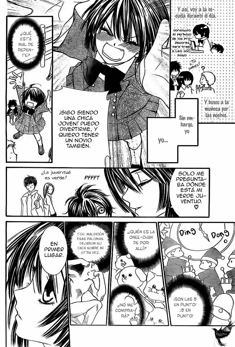 Shounen Dolls - Capítulo 1 - Página 12 - LectorTMOo