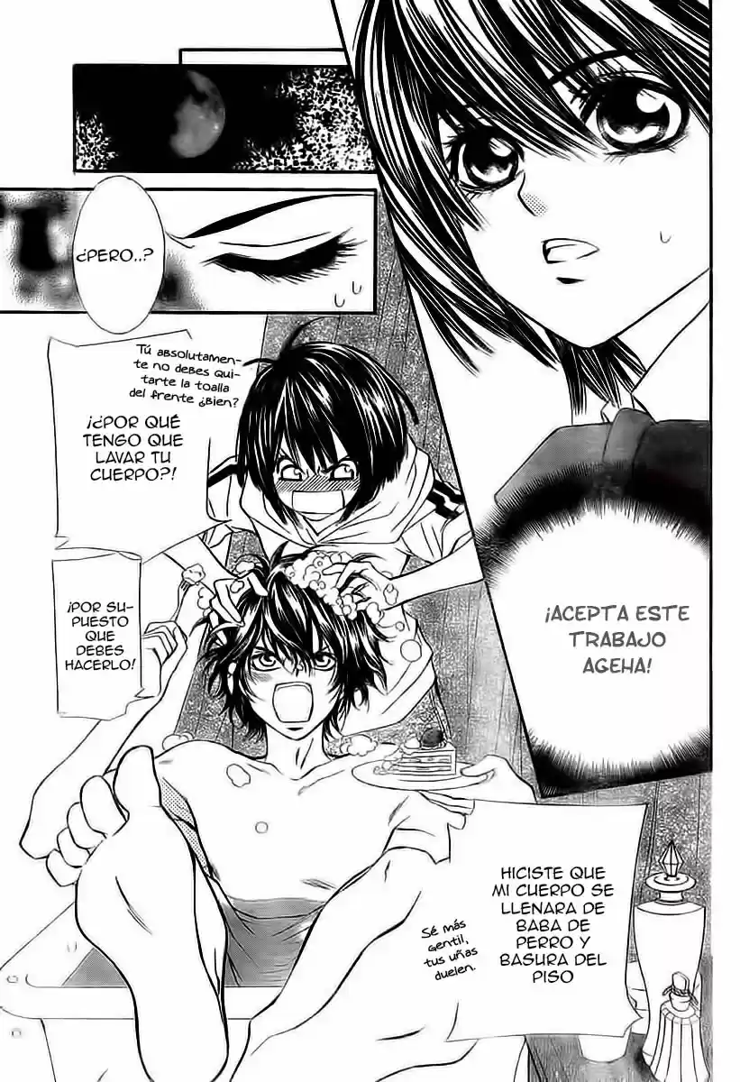 Shounen Dolls - Capítulo 1 - Página 18 - LectorTMOo