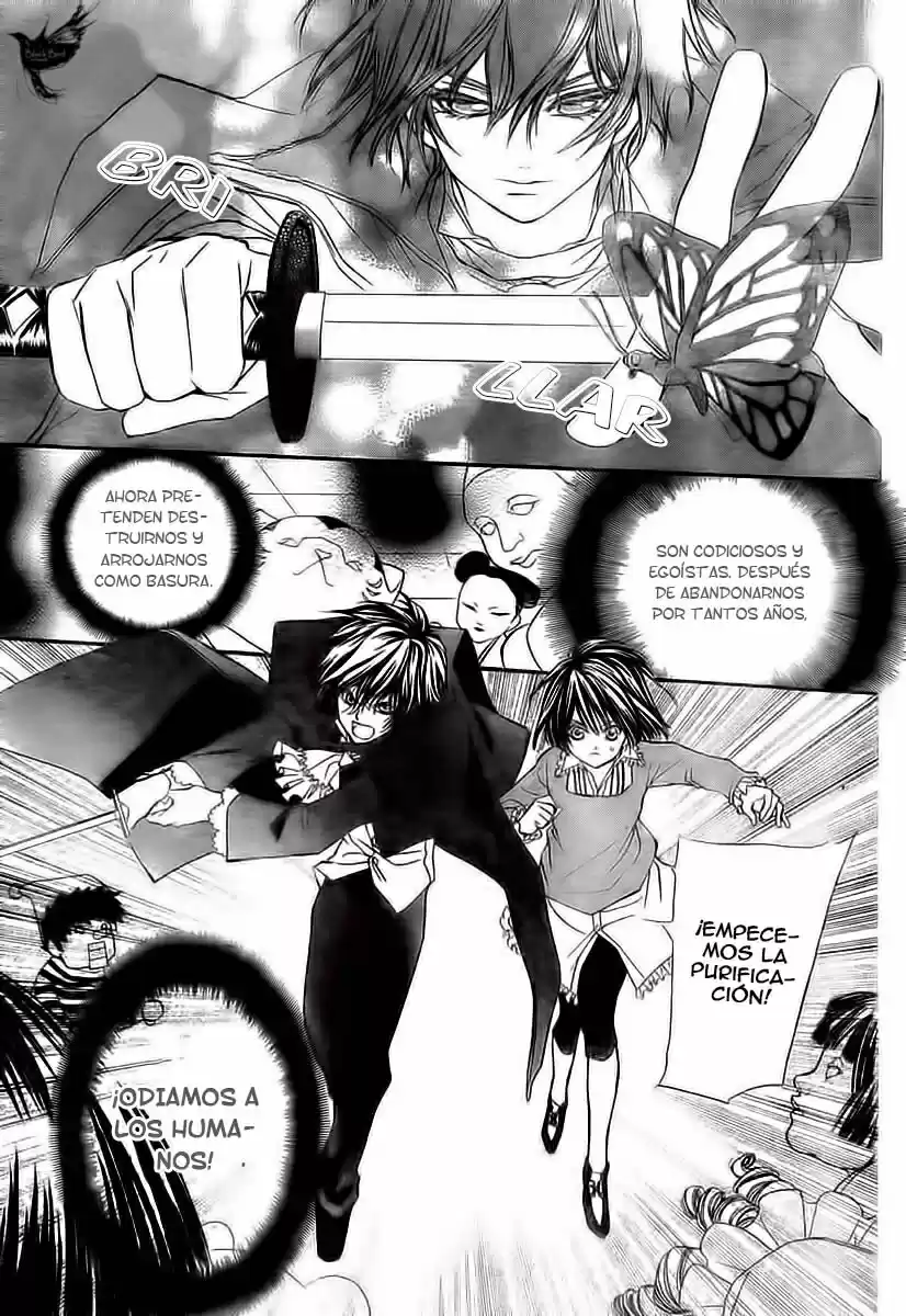 Shounen Dolls - Capítulo 1 - Página 24 - LectorTMOo