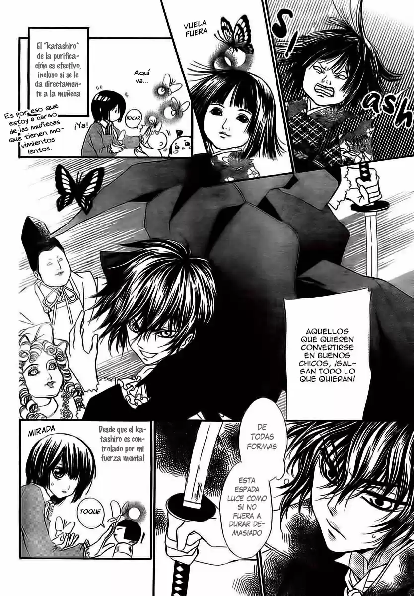 Shounen Dolls - Capítulo 1 - Página 25 - LectorTMOo