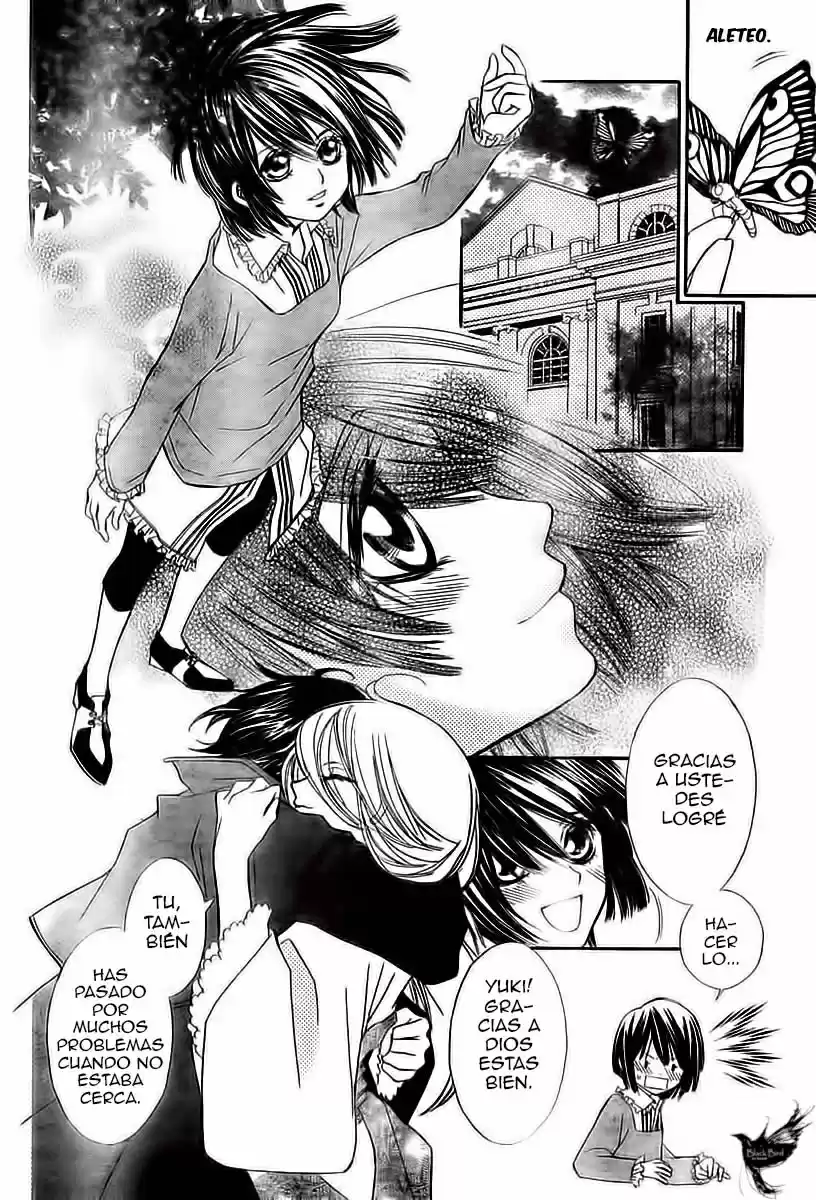 Shounen Dolls - Capítulo 1 - Página 38 - LectorTMOo