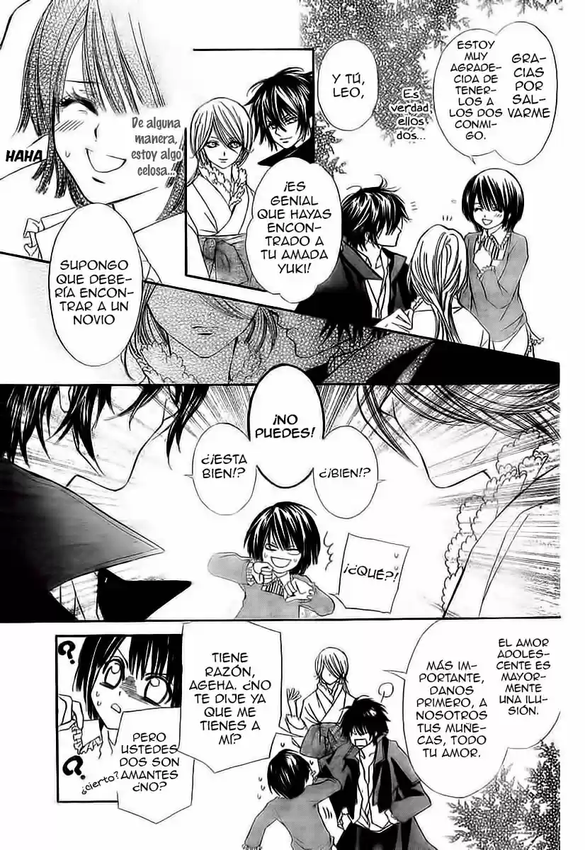 Shounen Dolls - Capítulo 1 - Página 39 - LectorTMOo