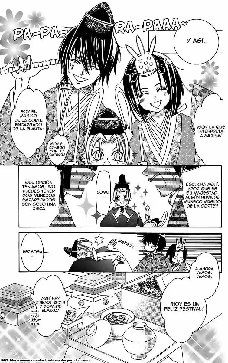Shounen Dolls - Capítulo 10 - Página 17 - LectorTMOo