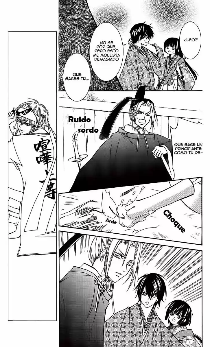 Shounen Dolls - Capítulo 10 - Página 25 - LectorTMOo