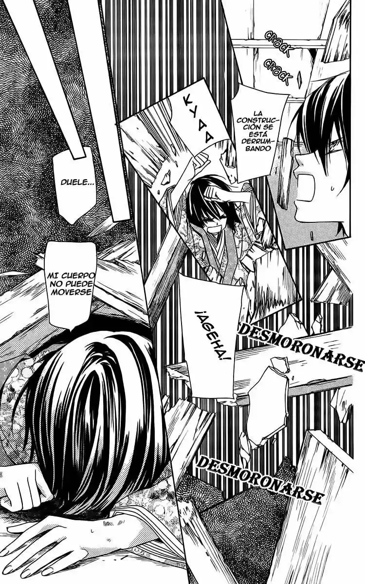 Shounen Dolls - Capítulo 10 - Página 33 - LectorTMOo