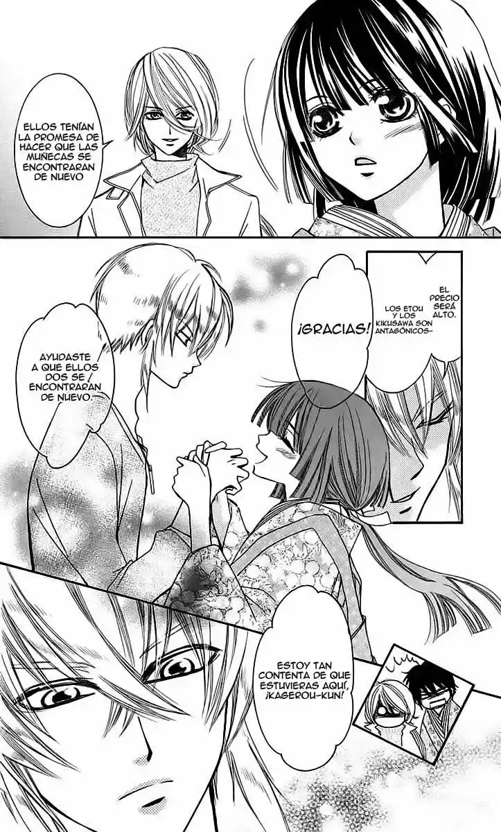 Shounen Dolls - Capítulo 10 - Página 41 - LectorTMOo