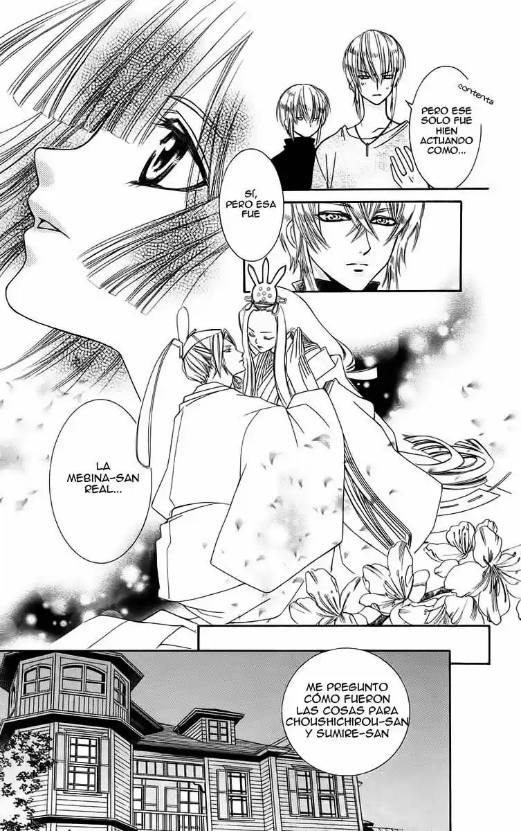 Shounen Dolls - Capítulo 10 - Página 42 - LectorTMOo