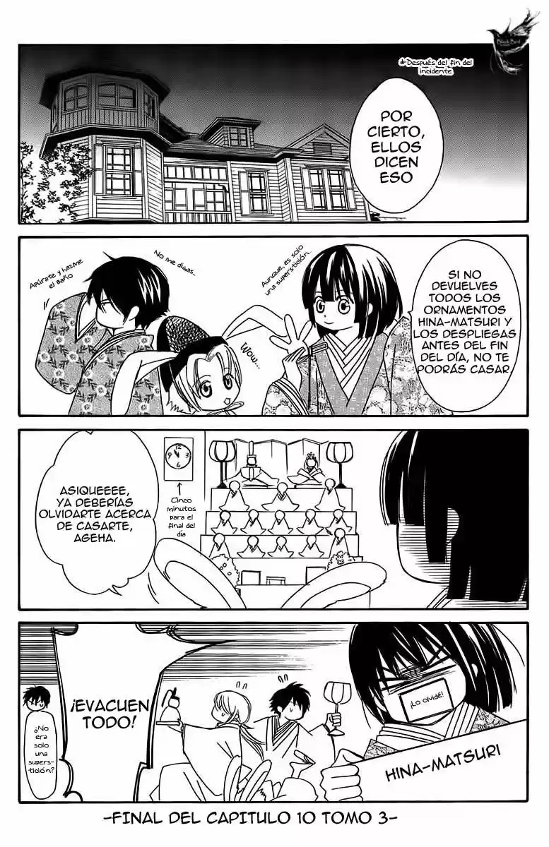 Shounen Dolls - Capítulo 10 - Página 47 - LectorTMOo