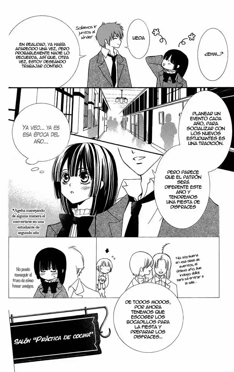 Shounen Dolls - Capítulo 11 - Página 7 - LectorTMOo