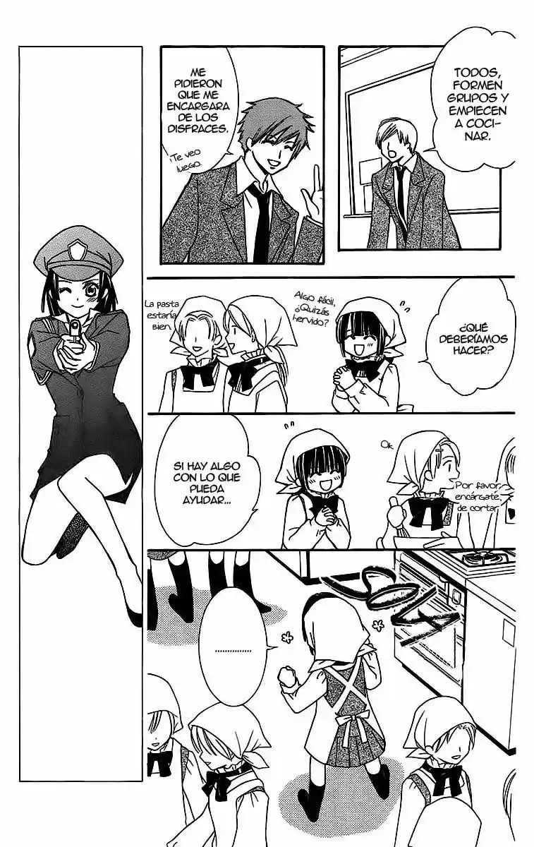 Shounen Dolls - Capítulo 11 - Página 8 - LectorTMOo
