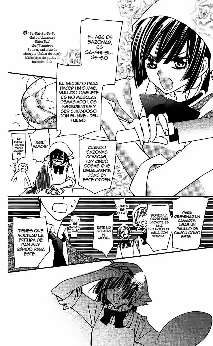 Shounen Dolls - Capítulo 11 - Página 11 - LectorTMOo