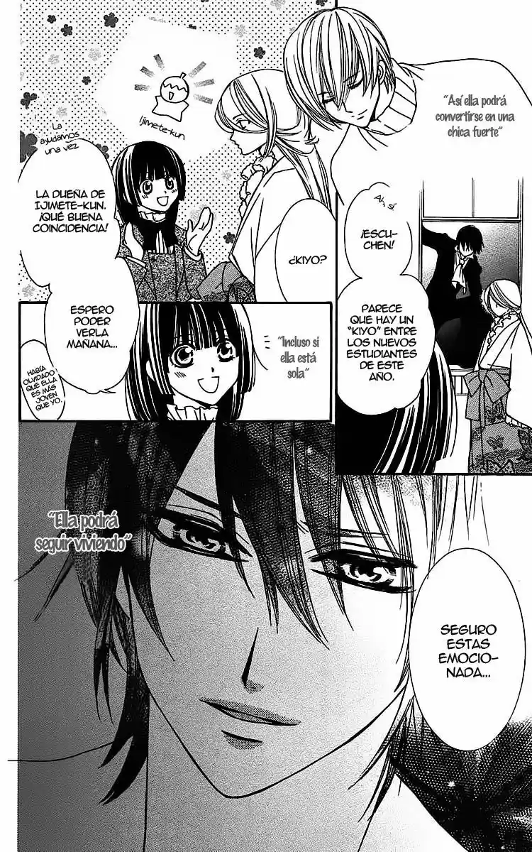 Shounen Dolls - Capítulo 11 - Página 19 - LectorTMOo