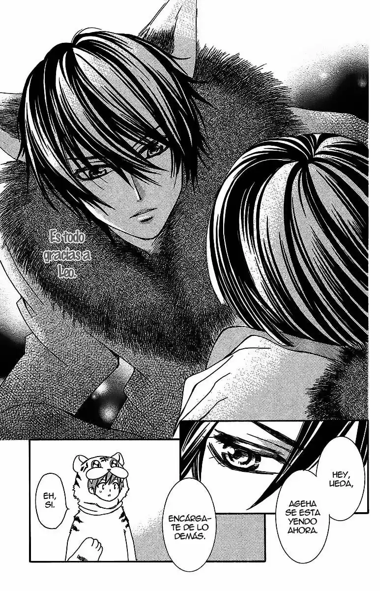 Shounen Dolls - Capítulo 11 - Página 28 - LectorTMOo