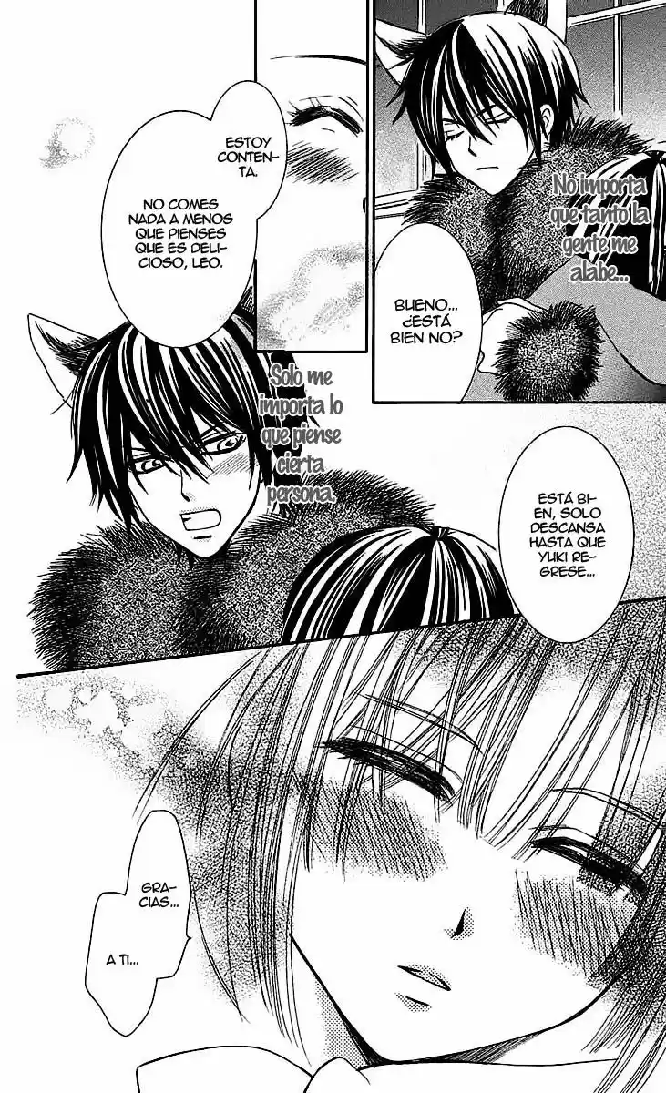 Shounen Dolls - Capítulo 11 - Página 31 - LectorTMOo