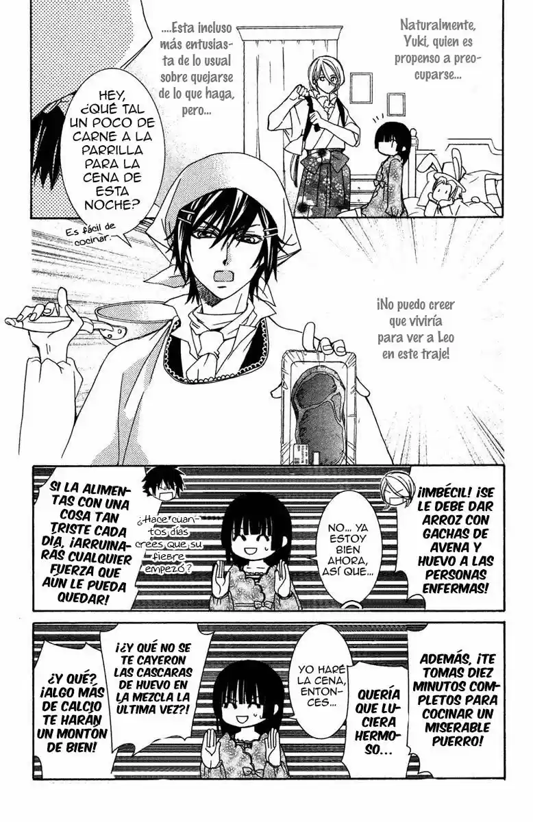 Shounen Dolls - Capítulo 12 - Página 4 - LectorTMOo