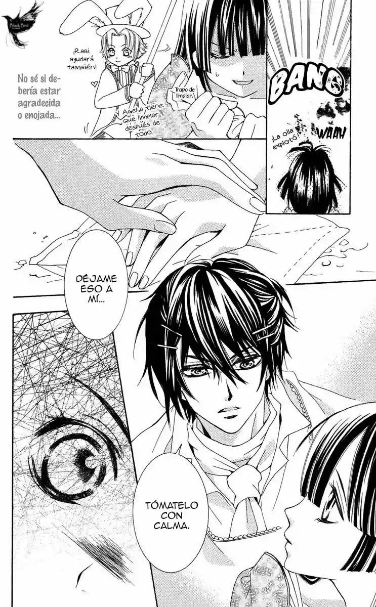 Shounen Dolls - Capítulo 12 - Página 5 - LectorTMOo